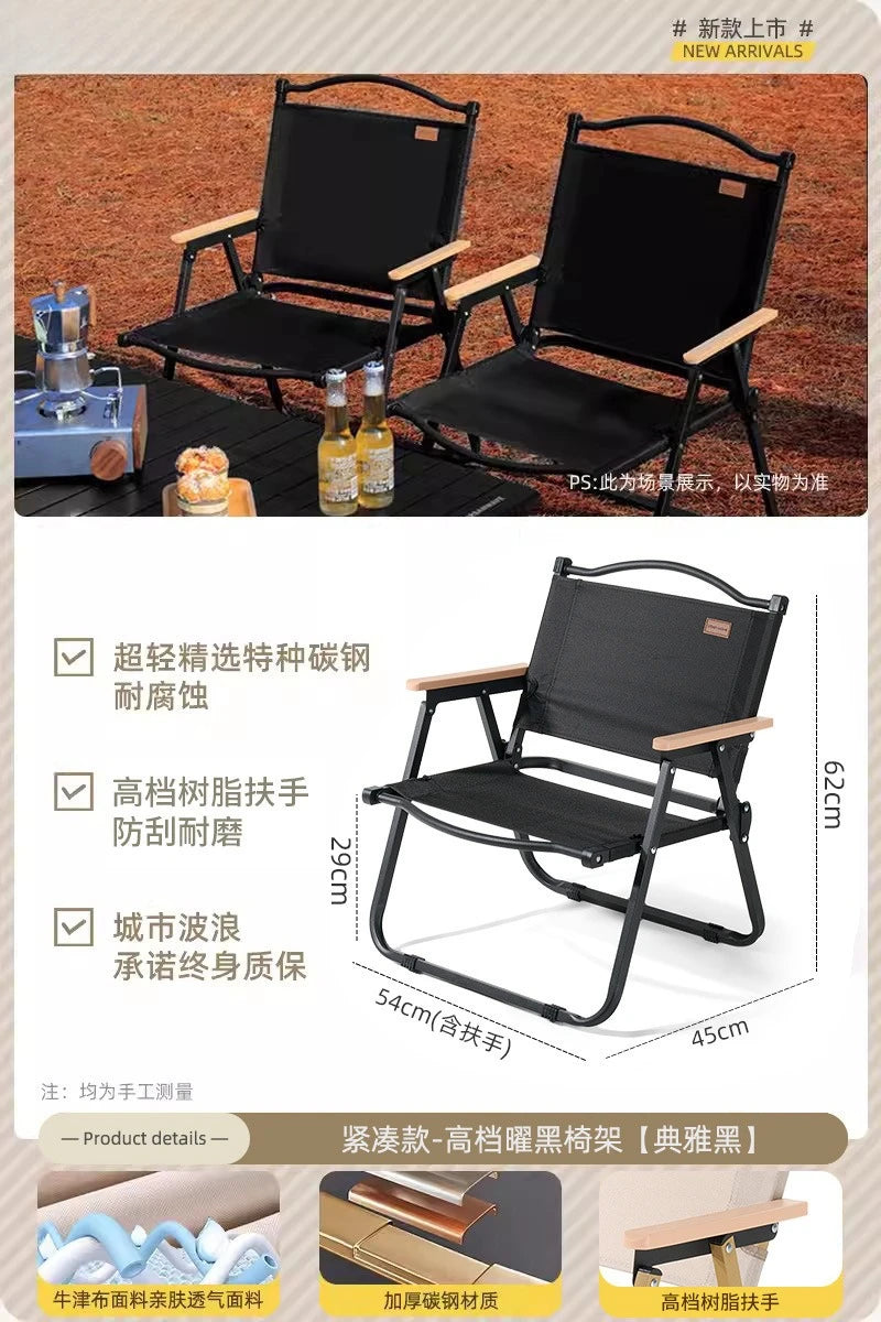 Outdoor Portable Picnic Kermit Chair Fishing Camping Supplies Equipment Chair