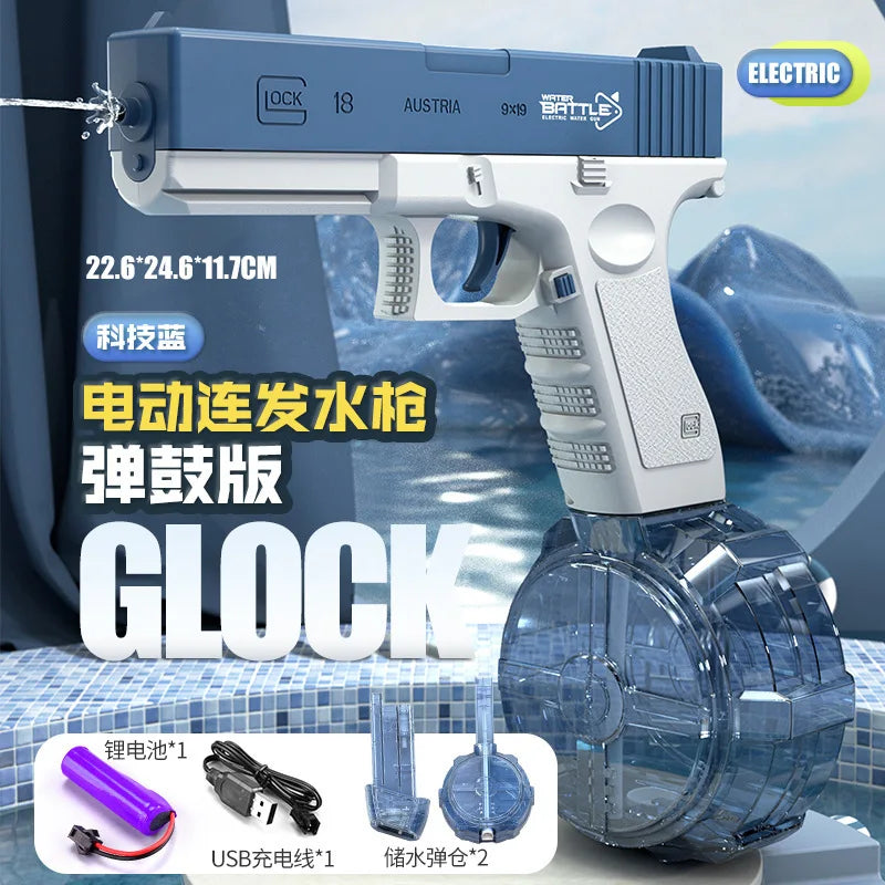 Automatic Electric Water Gun Children High-pressure Outdoor Beach Large-capacity Swimming Pool Summer Toy for Children Boy