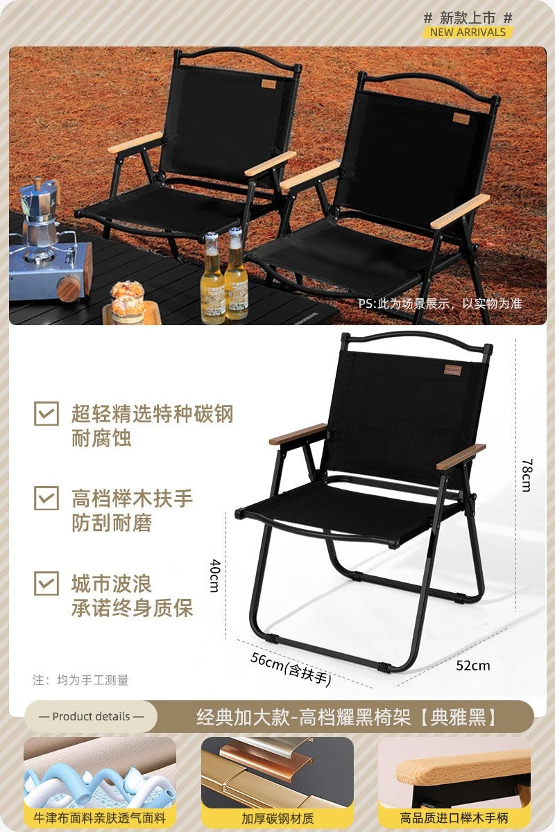 Outdoor Portable Picnic Kermit Chair Fishing Camping Supplies Equipment Chair
