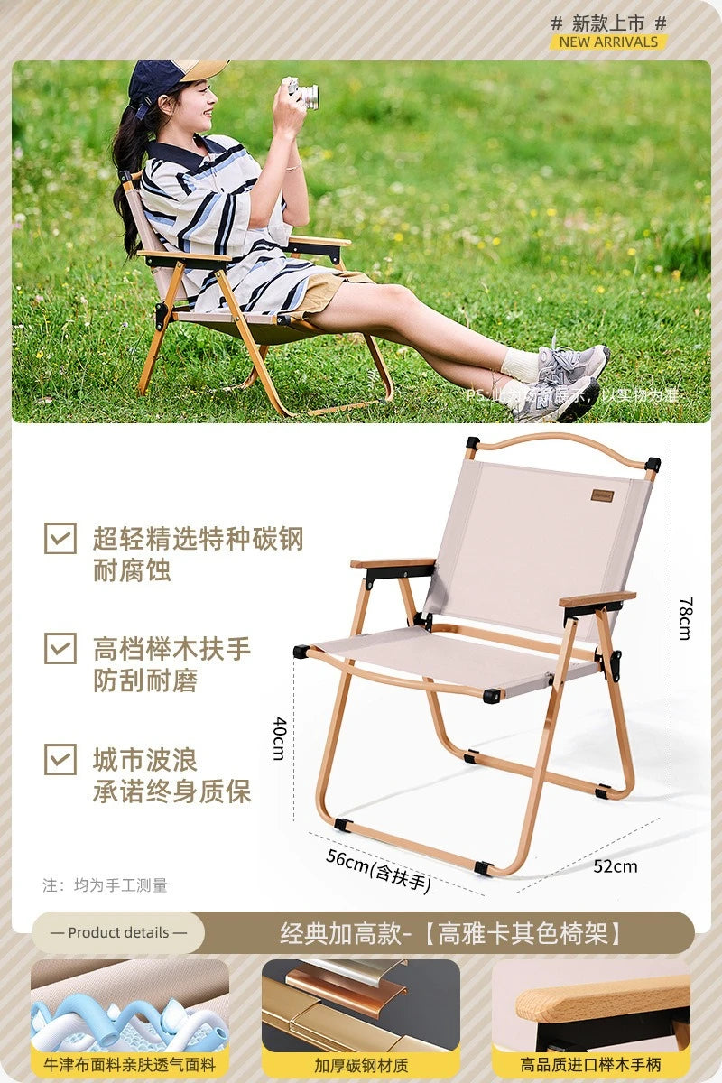 Outdoor Portable Picnic Kermit Chair Fishing Camping Supplies Equipment Chair
