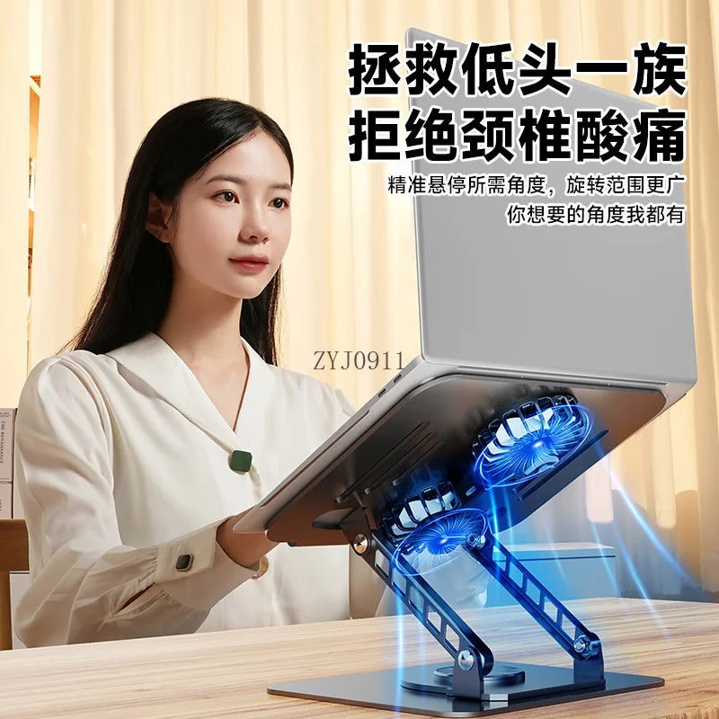 360 ° rotating metal laptop cooling bracket, desktop with fan, flat support frame raised
