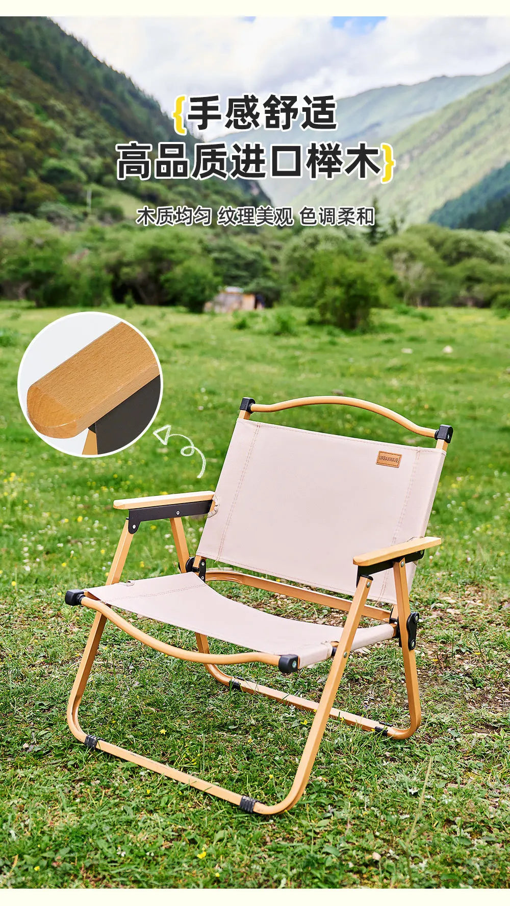 Outdoor Portable Picnic Kermit Chair Fishing Camping Supplies Equipment Chair