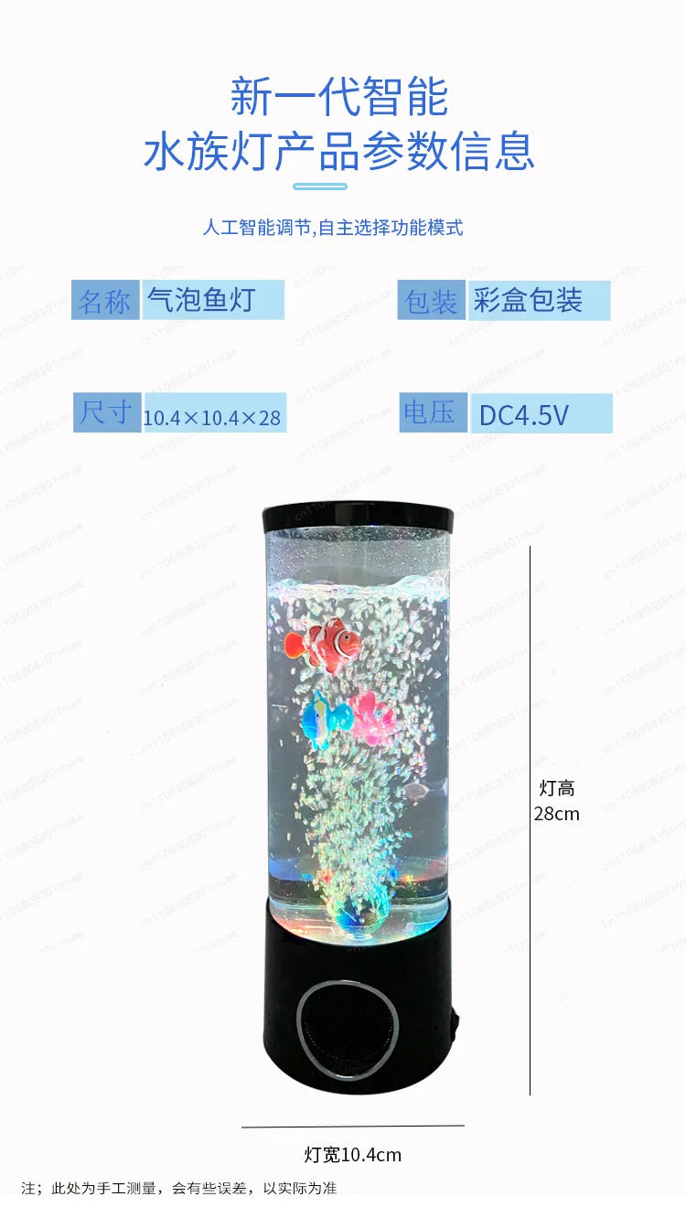 LED Colorful Fish Jellyfish Lamp Simulation Aquarium Home Decor Christmas Night Light