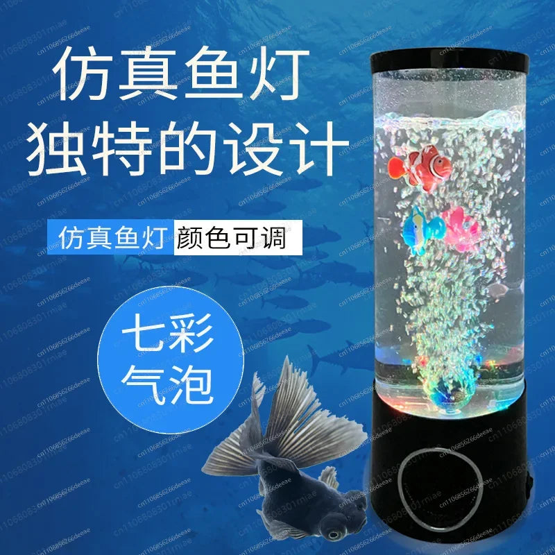 LED Colorful Fish Jellyfish Lamp Simulation Aquarium Home Decor Christmas Night Light