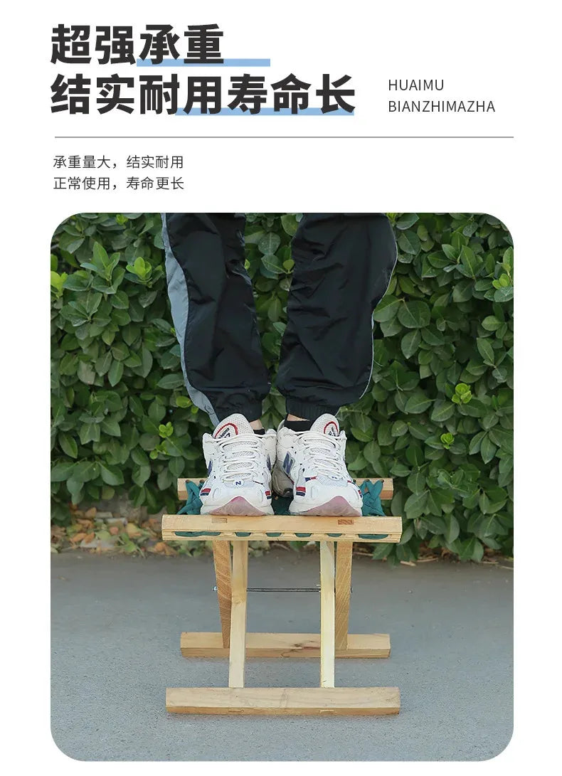 Folding Wood Step Stool Small Shoe Outdoor Space Saving Foot Stool Modern Camping Fishing Ergonomic Tabouret Patio Furniture