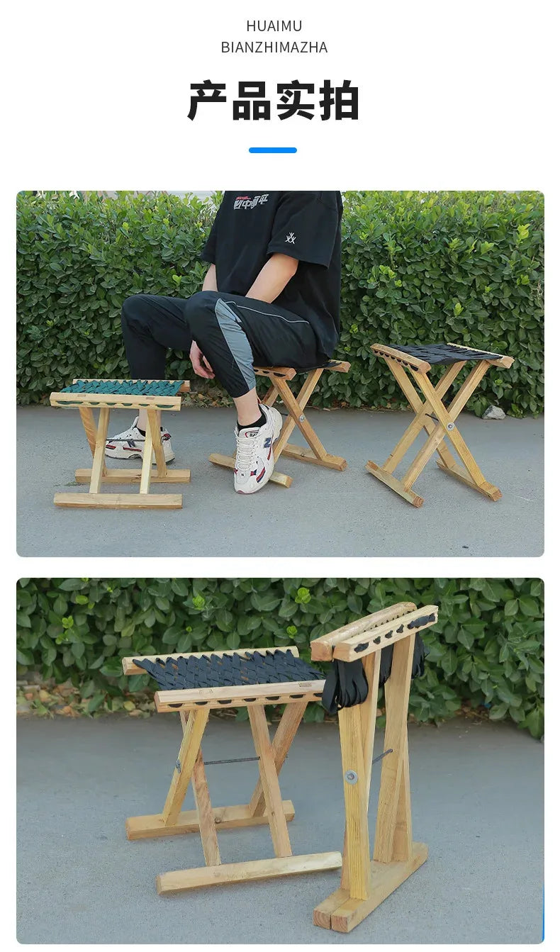 Folding Wood Step Stool Small Shoe Outdoor Space Saving Foot Stool Modern Camping Fishing Ergonomic Tabouret Patio Furniture
