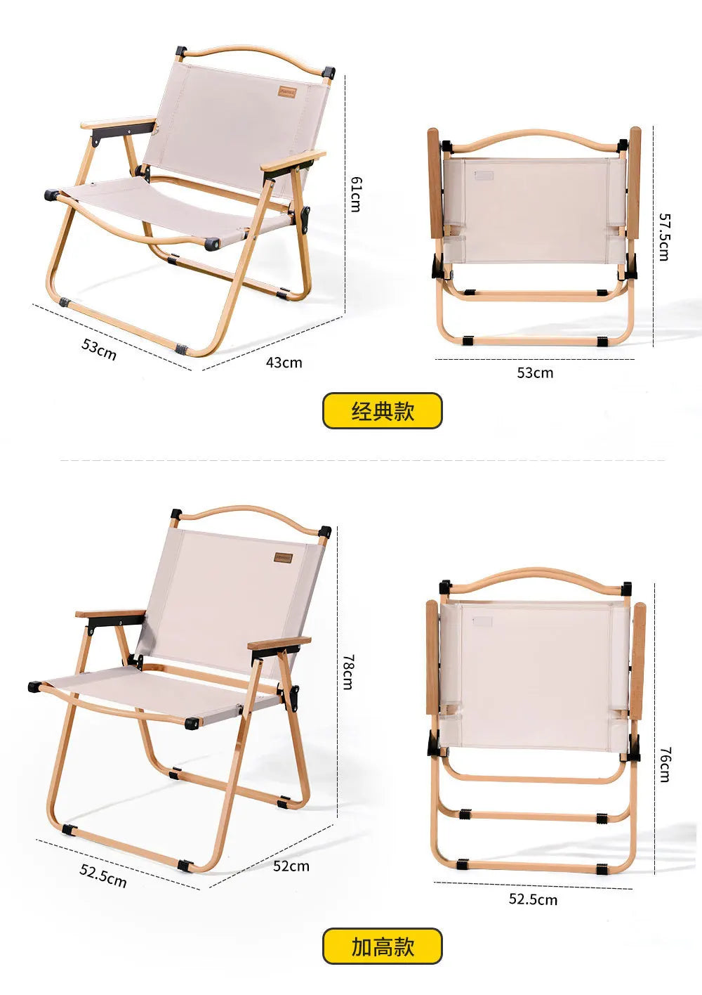 Outdoor Portable Picnic Kermit Chair Fishing Camping Supplies Equipment Chair