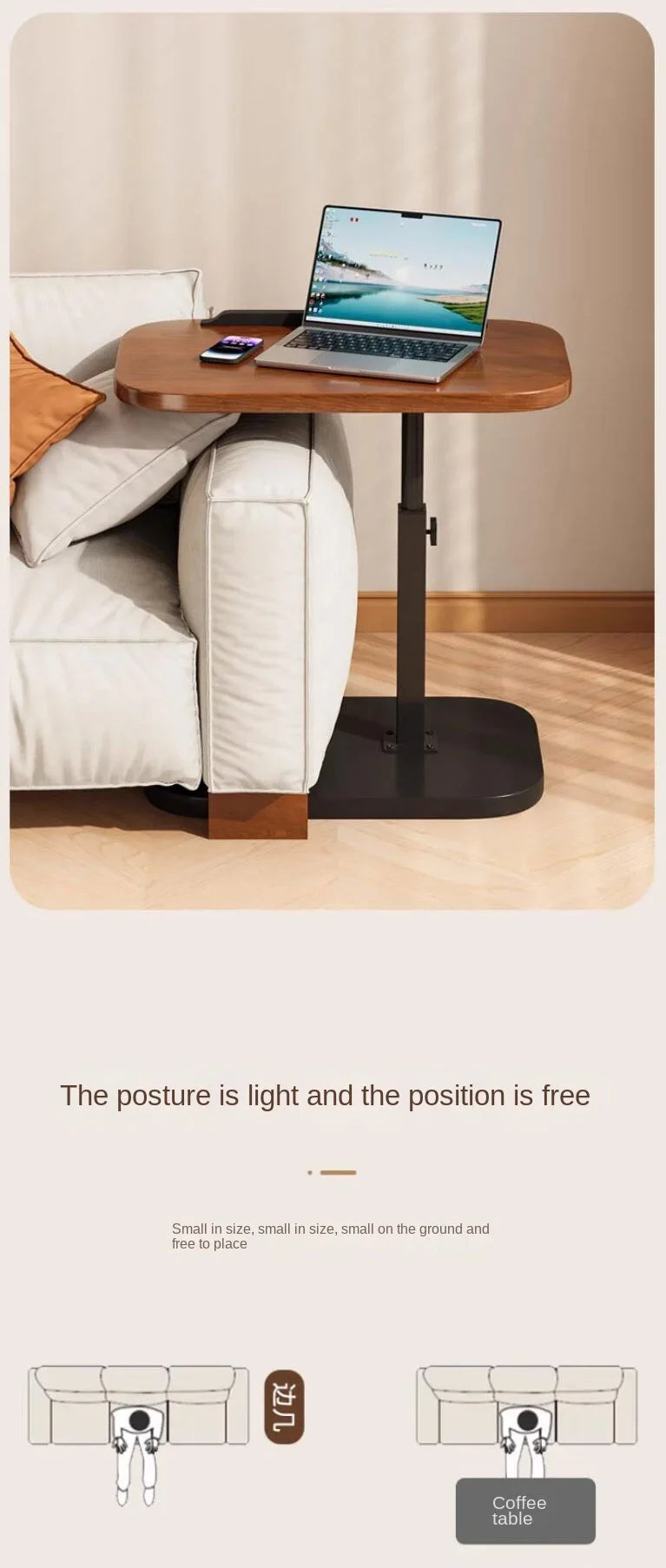 Modern Adjustable Height Sofa Side Table Multifunctional Woody Rotating Foldable Desktop for Living Room Bedroom Home Office