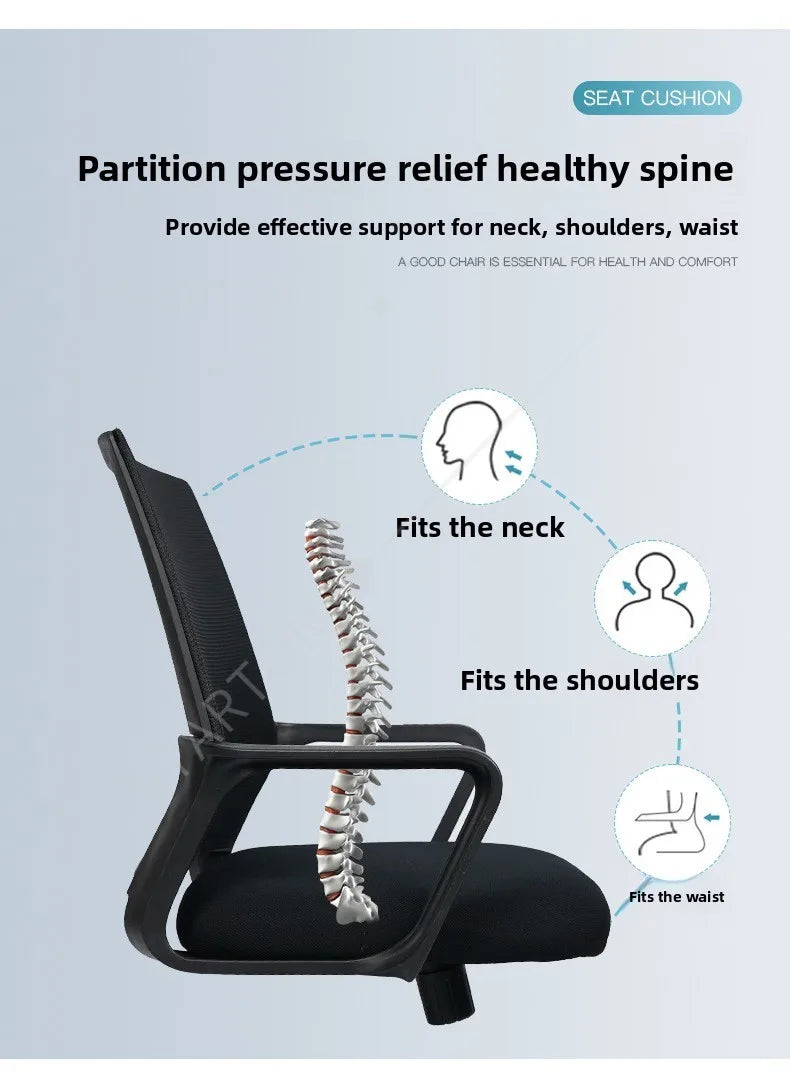 Mesh Computer  Office Bow Staff Chair Sitting Not Tired Lifting Swivel