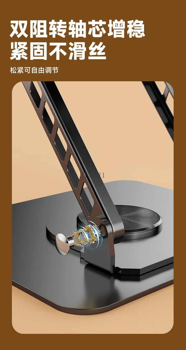 360 ° rotating metal laptop cooling bracket, desktop with fan, flat support frame raised