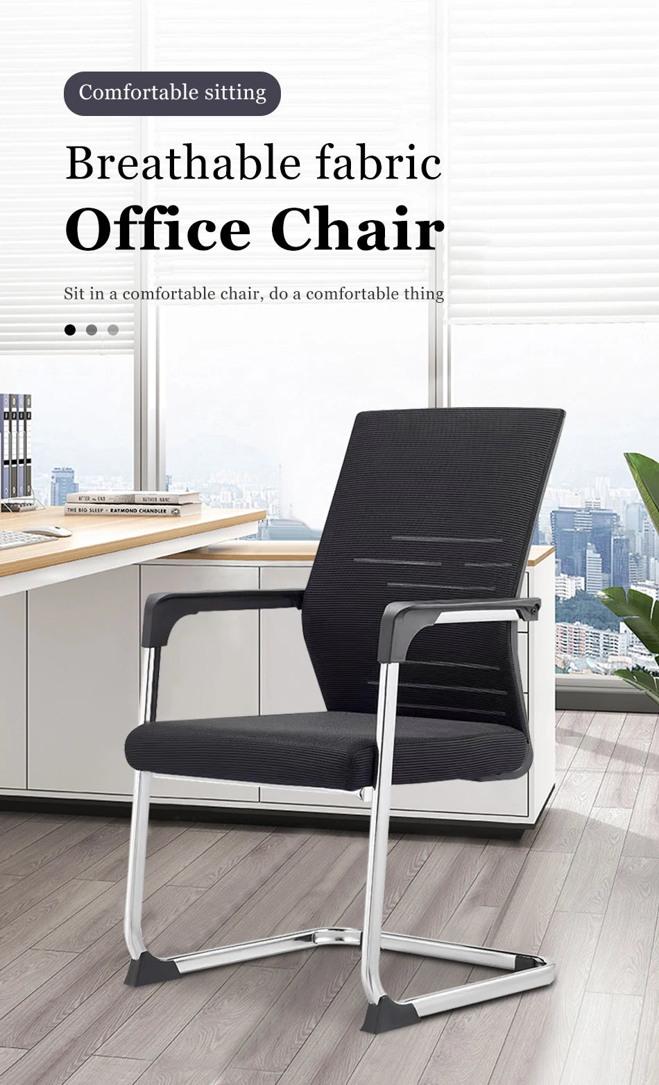 Modern mesh conference chairs, inexpensive steel office furniture, conference rooms and living rooms are supplied directly from