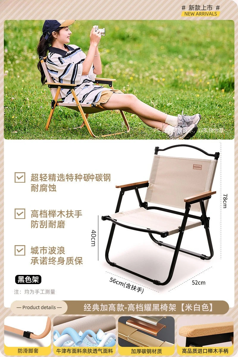 Outdoor Portable Picnic Kermit Chair Fishing Camping Supplies Equipment Chair