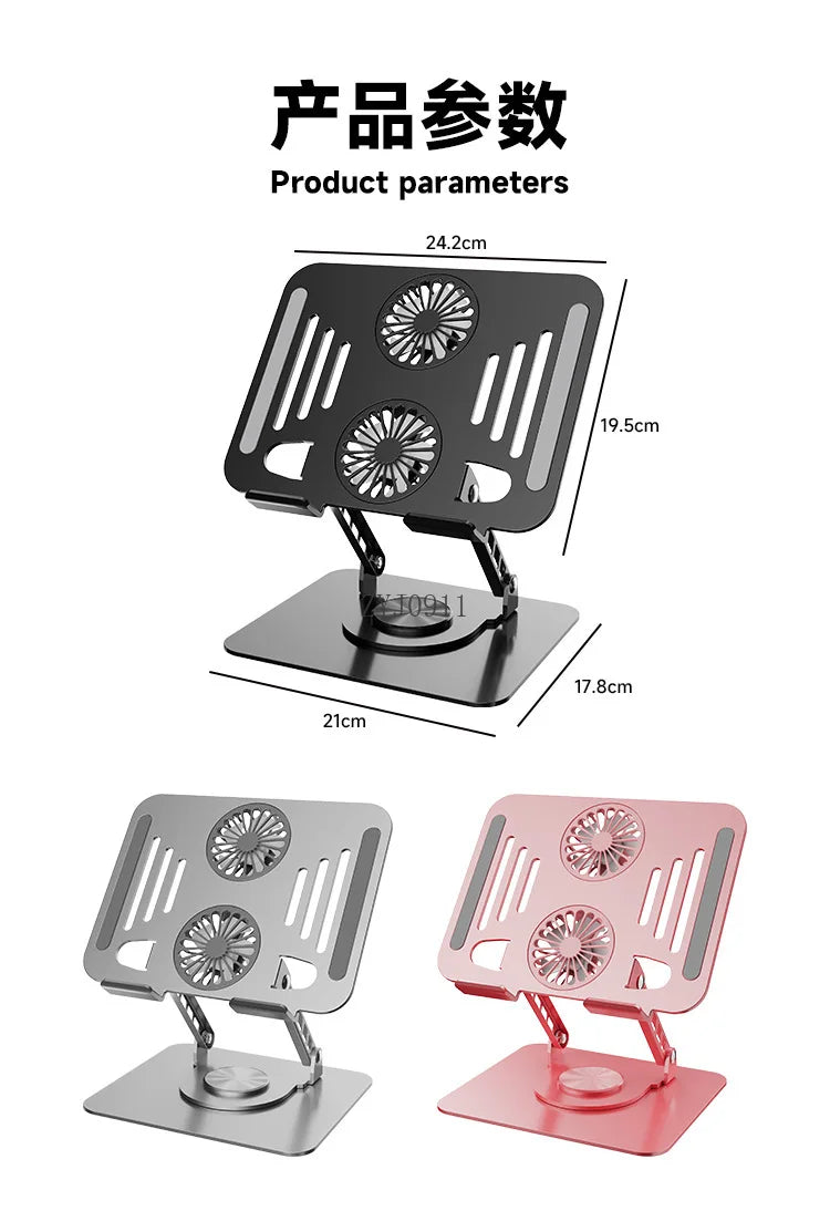 360 ° rotating metal laptop cooling bracket, desktop with fan, flat support frame raised