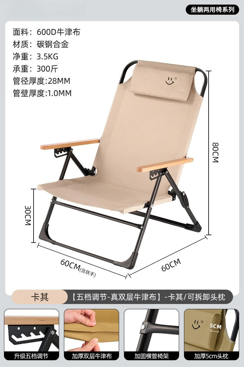 Outdoor Portable Picnic Kermit Chair Fishing Camping Supplies Equipment Chair