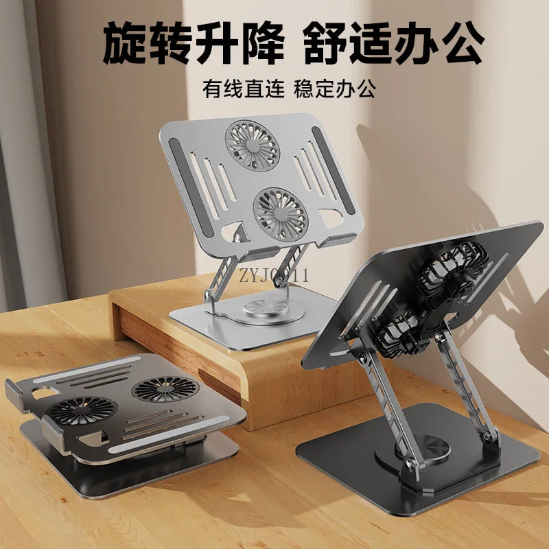 360 ° rotating metal laptop cooling bracket, desktop with fan, flat support frame raised