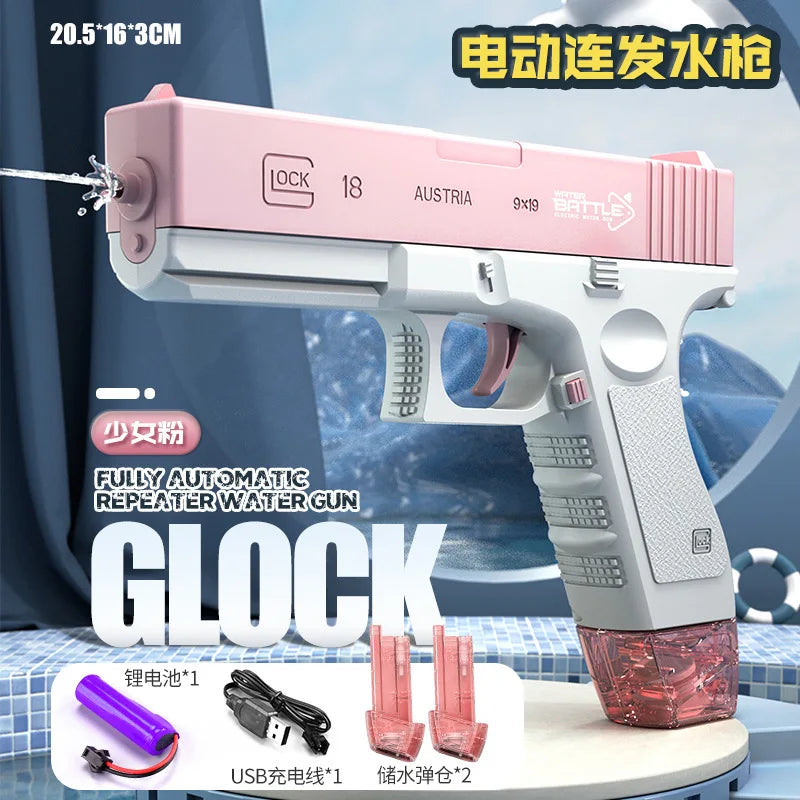 Automatic Electric Water Gun Children High-pressure Outdoor Beach Large-capacity Swimming Pool Summer Toy for Children Boy