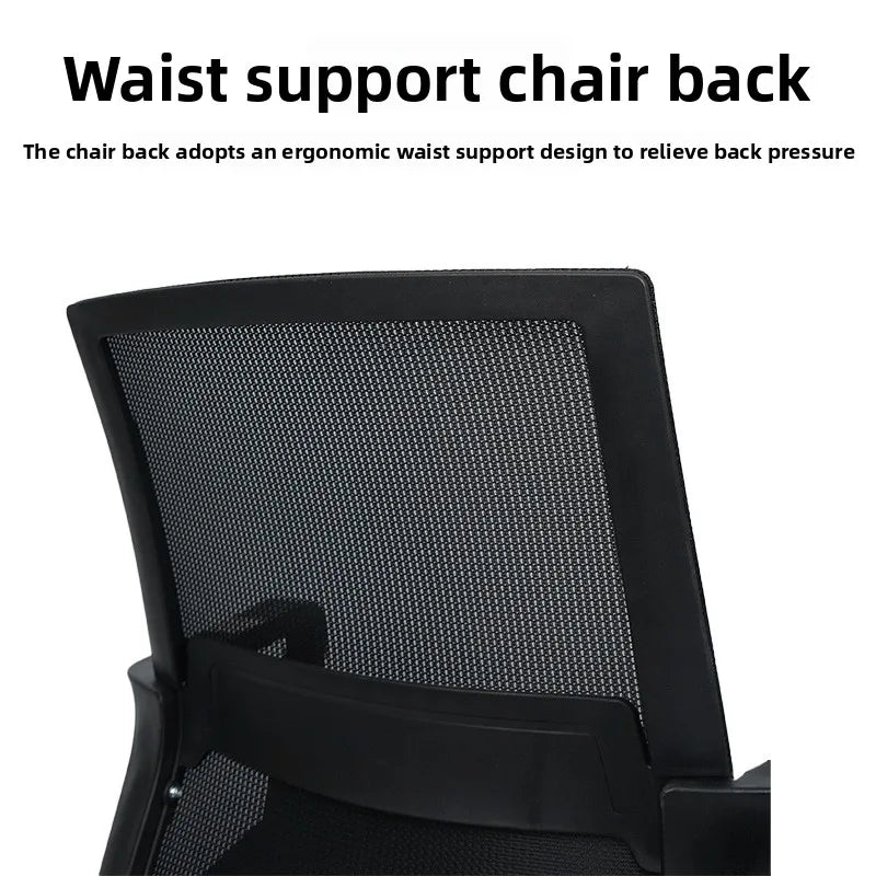 Mesh Computer  Office Bow Staff Chair Sitting Not Tired Lifting Swivel