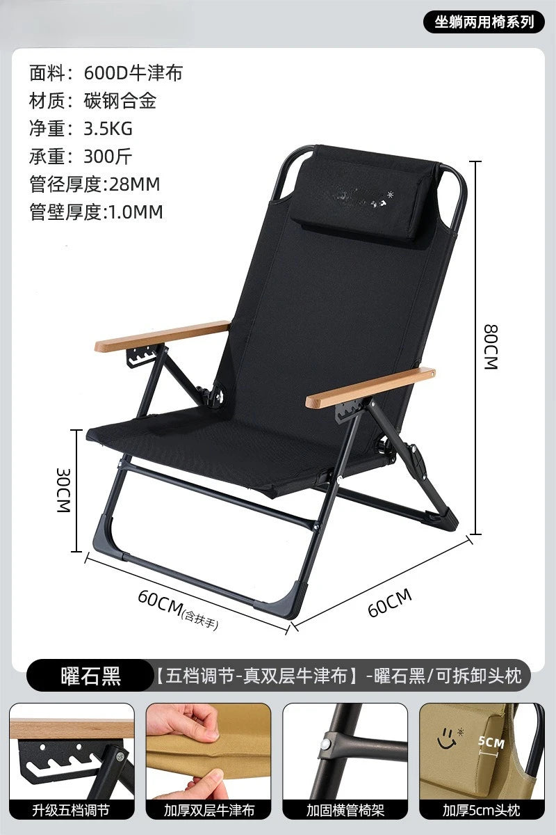 Outdoor Portable Picnic Kermit Chair Fishing Camping Supplies Equipment Chair