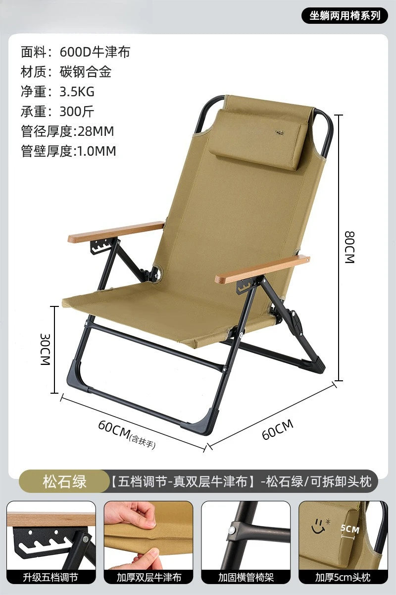Outdoor Portable Picnic Kermit Chair Fishing Camping Supplies Equipment Chair