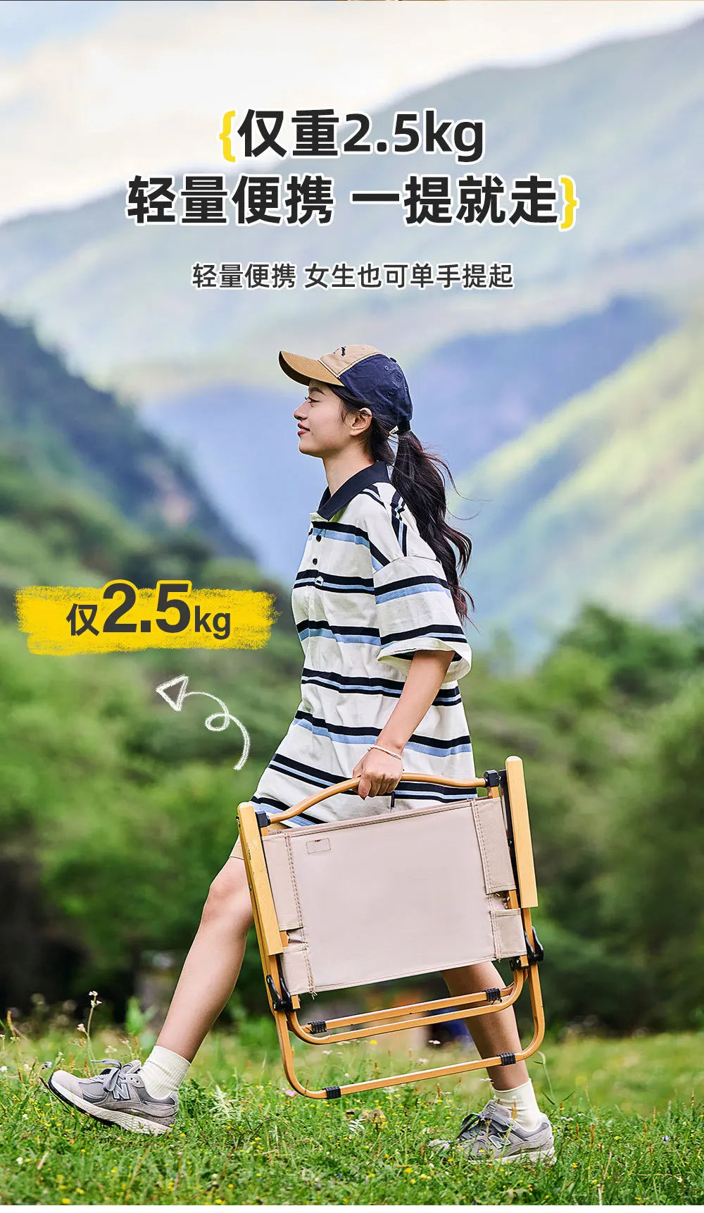 Outdoor Portable Picnic Kermit Chair Fishing Camping Supplies Equipment Chair