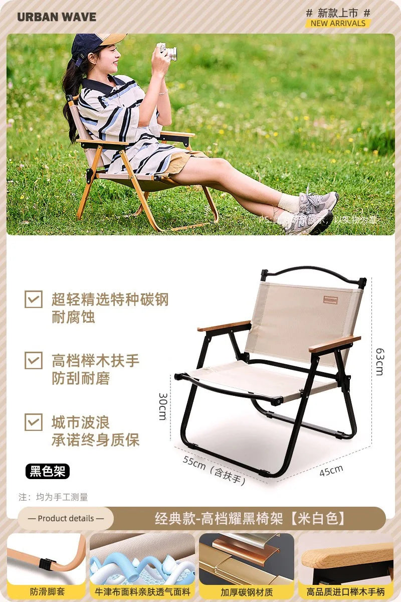 Outdoor Portable Picnic Kermit Chair Fishing Camping Supplies Equipment Chair