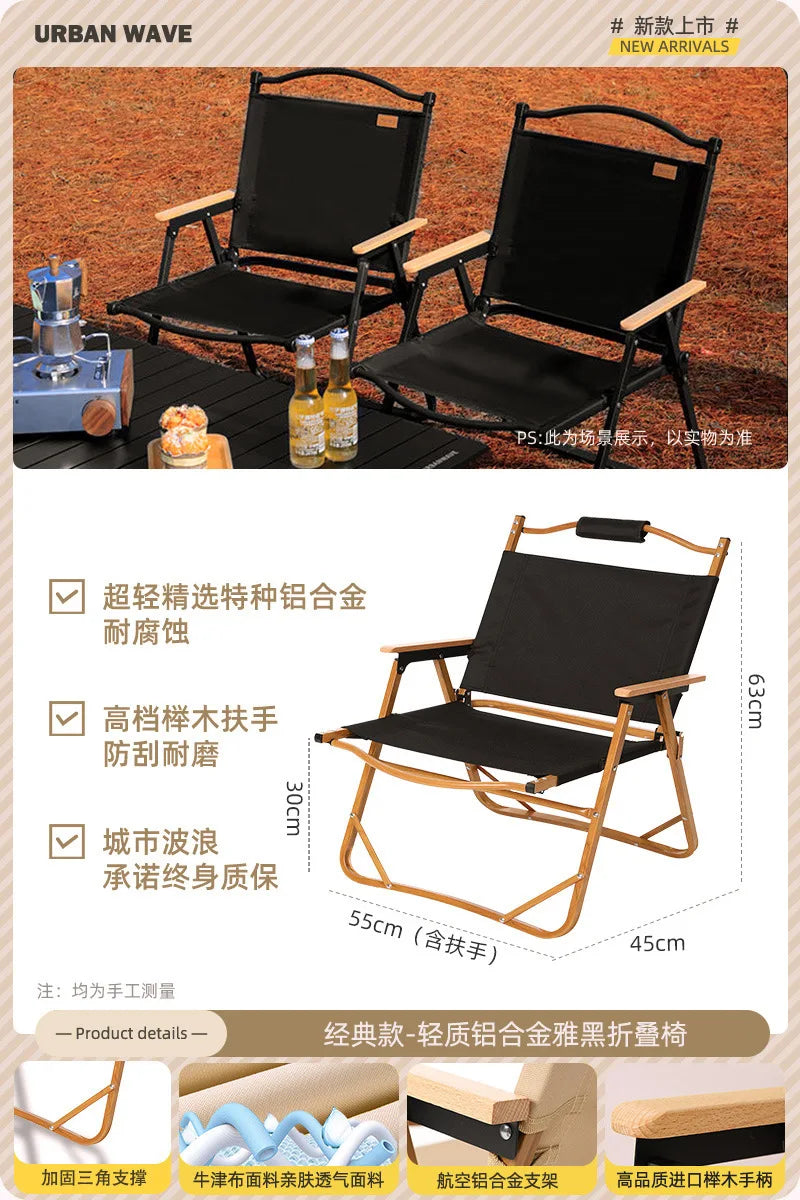 Outdoor Portable Picnic Kermit Chair Fishing Camping Supplies Equipment Chair