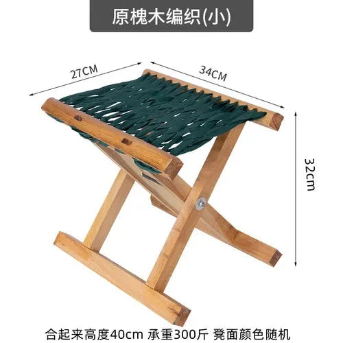 Folding Wood Step Stool Small Shoe Outdoor Space Saving Foot Stool Modern Camping Fishing Ergonomic Tabouret Patio Furniture