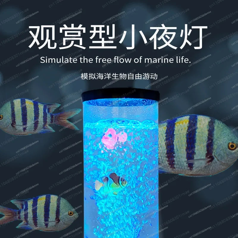 LED Colorful Fish Jellyfish Lamp Simulation Aquarium Home Decor Christmas Night Light