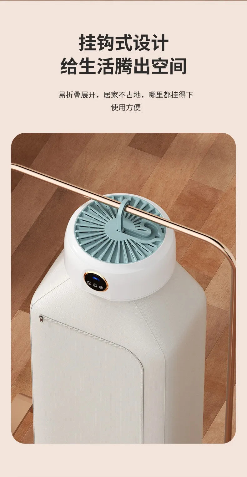 110V/220V Portable Clothes Dryer Foldable and Hook Style Design 1-8H Timing Function Multi Level Temperature secadora de ropa