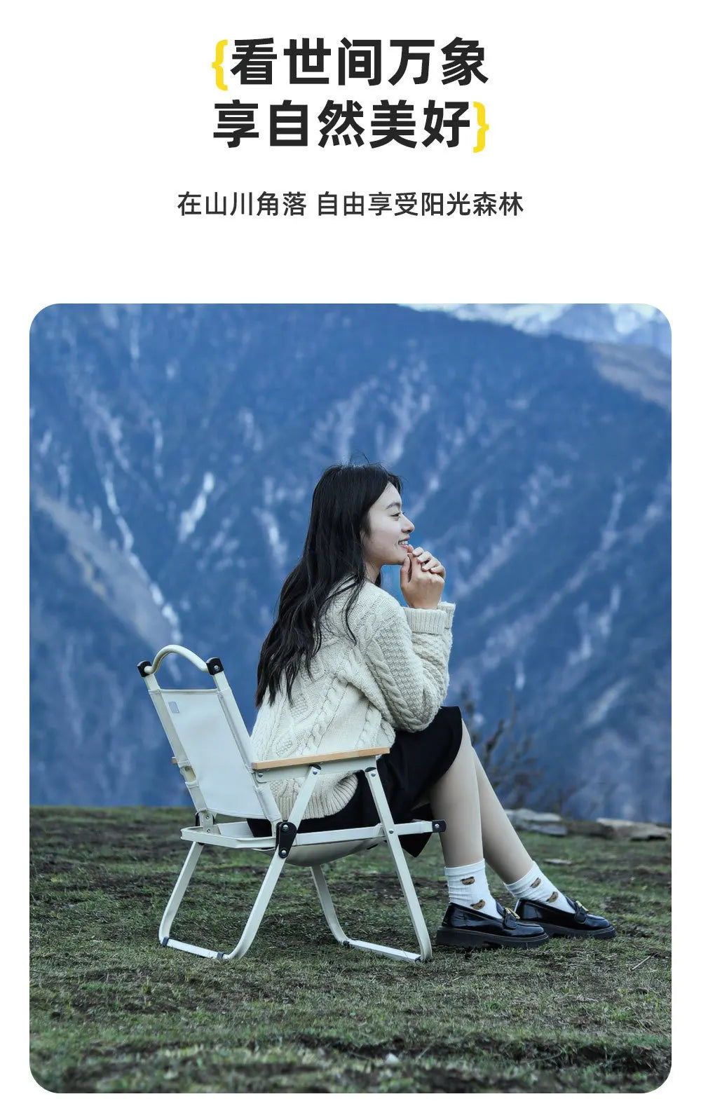 Outdoor Portable Picnic Kermit Chair Fishing Camping Supplies Equipment Chair