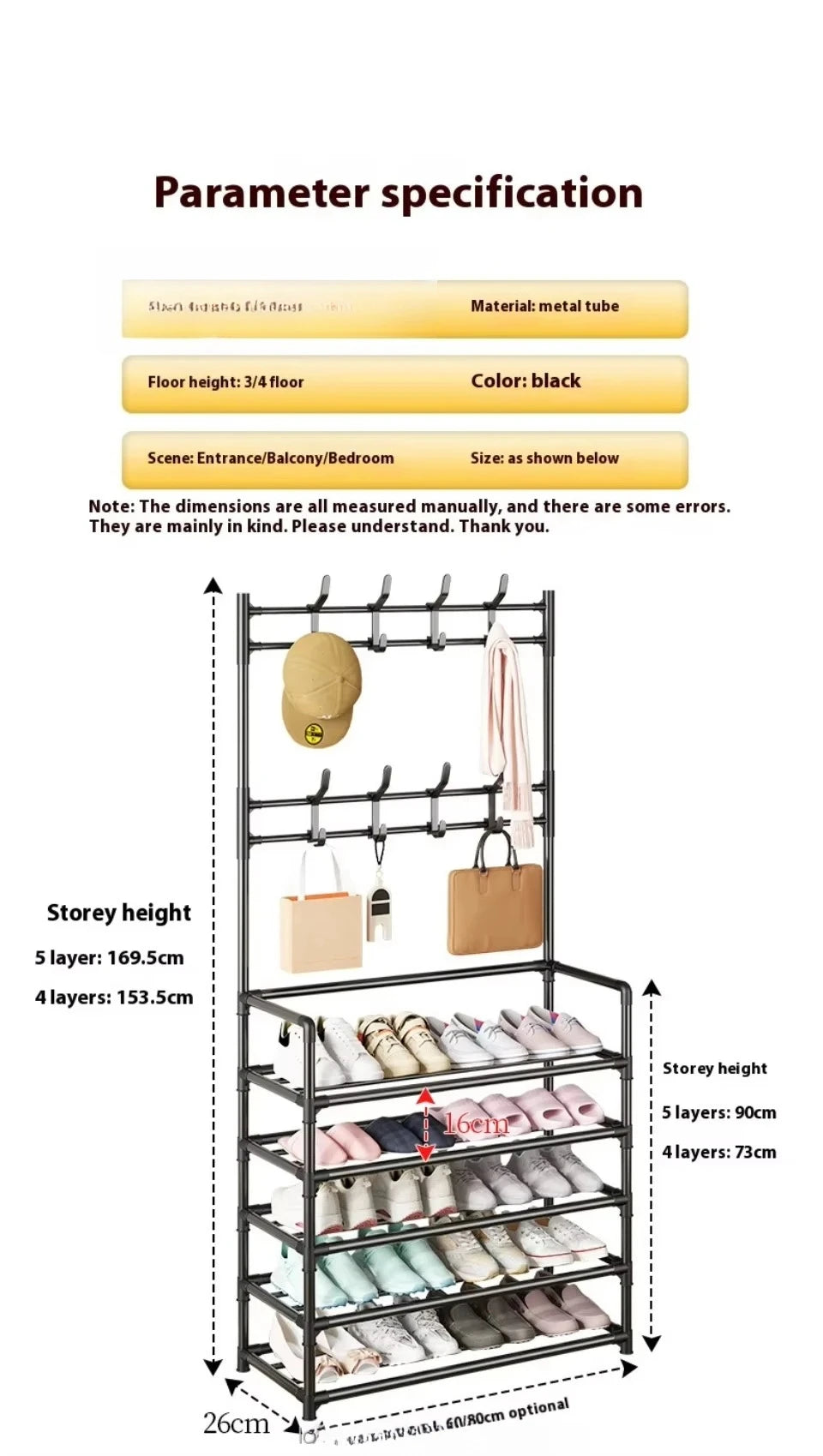 Hat hanger shoe multi-sided shoe rack simple floor shoe and hat load-bearing living room storage rack