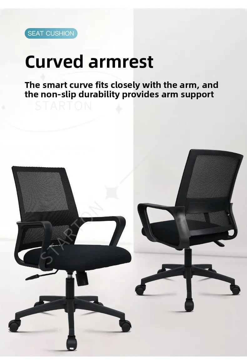Mesh Computer  Office Bow Staff Chair Sitting Not Tired Lifting Swivel