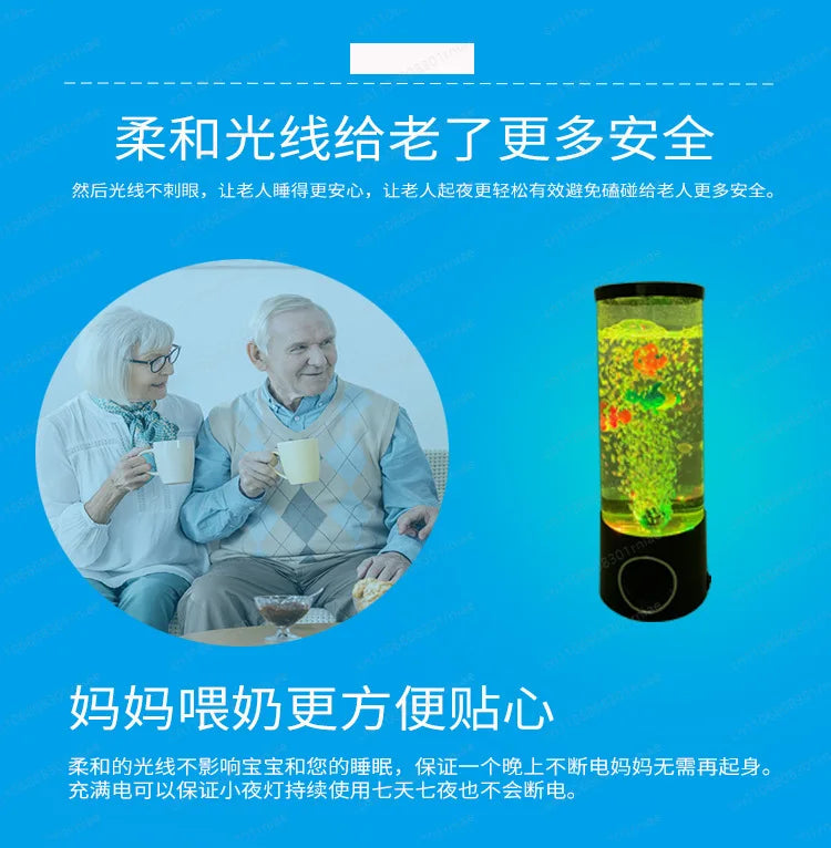 LED Colorful Fish Jellyfish Lamp Simulation Aquarium Home Decor Christmas Night Light
