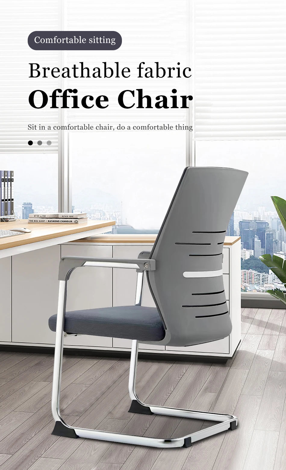 Modern mesh conference chairs, inexpensive steel office furniture, conference rooms and living rooms are supplied directly from