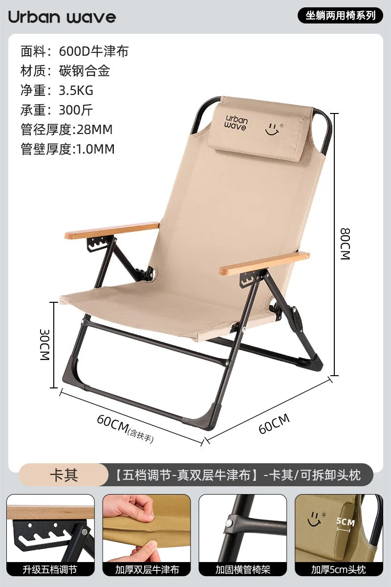 Outdoor Portable Picnic Kermit Chair Fishing Camping Supplies Equipment Chair