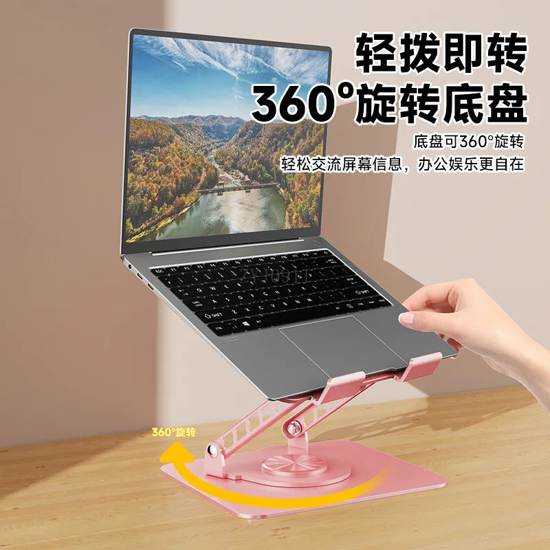 360 ° rotating metal laptop cooling bracket, desktop with fan, flat support frame raised