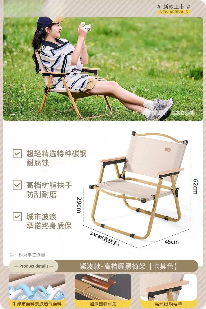 Outdoor Portable Picnic Kermit Chair Fishing Camping Supplies Equipment Chair