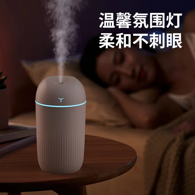 New USB Humidifier Mini Portable Desktop Large Mist for Home Bedroom Gift