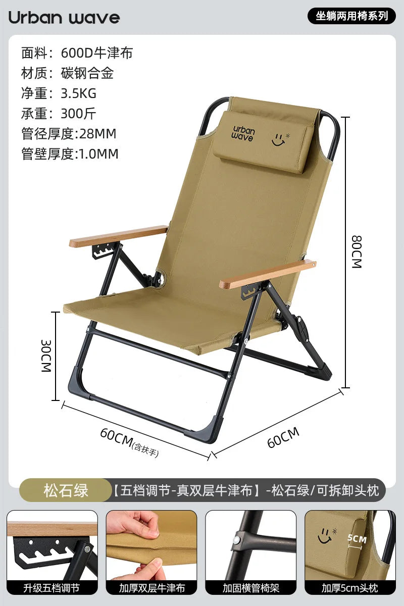 Outdoor Portable Picnic Kermit Chair Fishing Camping Supplies Equipment Chair